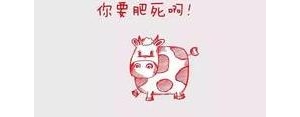 关于天气结尾的励志句子,天气再热也阻挡不了励志句子？