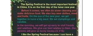 springfestival的句子,the spring festival作文50字？