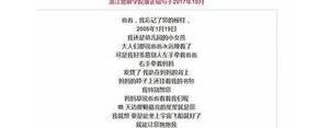 用吵闹的吵造一个句子,描写吵的情景的句子五年级下册？