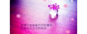 关于回忆的唯美句子,关于回忆唯美句子？