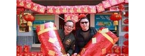新年员工感恩公司的简短句子,感谢员工的辛勤付出话？