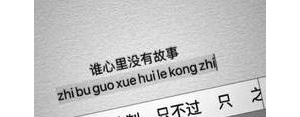 关于思绪万千的句子,思绪万千的伤感句子后来？