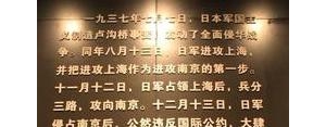 观南京纪念馆有感短句,南京博物馆朋友圈说说？
