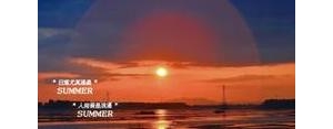 形容夕阳的唯美句子诗句,山顶日落黄昏的唯美句子？