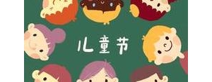 小公主成长的唯美句子,小公主快快乐乐长大的句子？