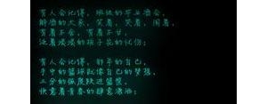 关于静等花开的句子,不问花期的句子？