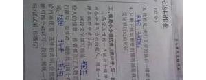 请写一个含有动词的句子,全是动词的句子有哪些？