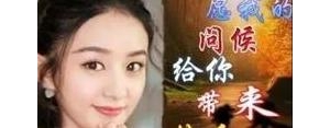 真诚无价短句,人真诚到极致的句子？