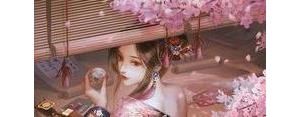 无关爱情的干净短句古风,写他无关的古风句子？