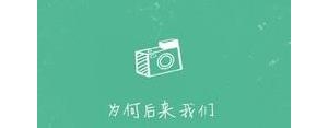 狂放不羁的自由唯美句子,10 放荡不羁，自由的句子？