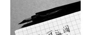 短句感情说说,新人换旧人的悲伤句子？