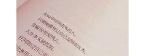 假期陪孩子看电影发朋友圈的句子,约美女看电影的幽默句子？ ...