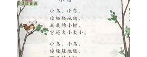 仿写慢的句子,用慢字造句排比句？