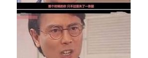 任性无理取闹的句子,无理取闹的句子？