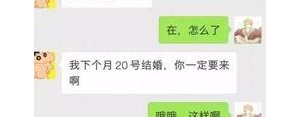 不借钱是好朋友一借钱都没有朋友的句子,借钱没朋友短句？