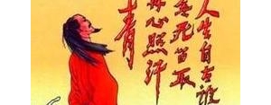 悲壮的美感短句,悲壮的句子？