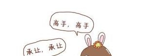 关于孩子的短句说说大全,孩子可爱的说说？