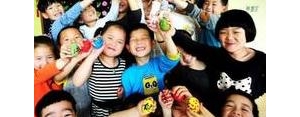 新年快乐很开心的句子,孩子幼儿园开心的句子？