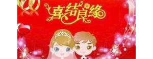 亲姐姐订婚发朋友圈的句子,亲姐二婚订婚文案？