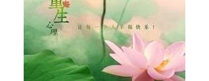 逆境重生的句子,历经磨难涅磐重生优美句子？