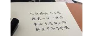 被骗感情的说说短句子,为了别人欺骗了感情的说说？