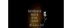 吸引力法则的精辟句子,同频的人会相互吸引的句子？