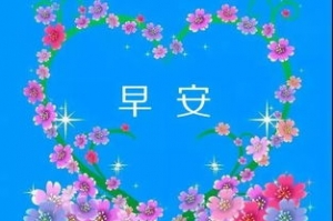 校园字短句,校园句子唯美简短？