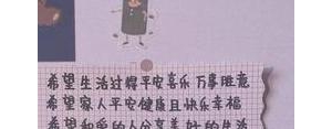 冷战发说说的句子,冷战发给老婆的长文案？