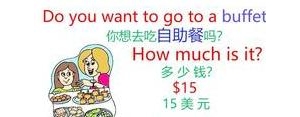 关于与人交往的英语短句,关于人与人之间的相处之道的英语句子？ ...
