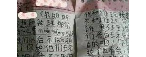 兄弟决裂的句子短句,兄弟决裂语句？