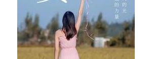 女人简单早安短句子说说心情,女人最爱听的肉麻早安短句？