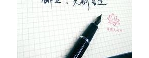 表达久别重逢的句子,亲人久别重逢的句子？