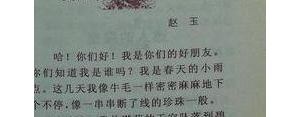 环境描写短句10字,描写景色的句子10字？