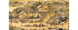 描写汴京城繁华的句子新闻,宋徽宗思国词？