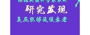 感谢快手粉丝的句子,感谢快手平台的句子？
