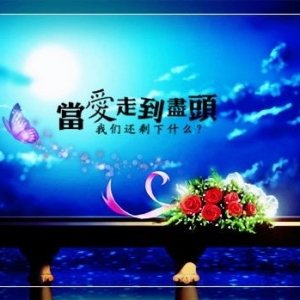 在睡梦中哭醒的句子,梦中惊醒伤感句子？