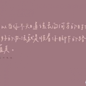 今天结束旅游发朋友圈的句子,旅程结束可爱文案？