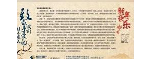 送年货表示感谢的句子,谢谢朋友送的年货句子？
