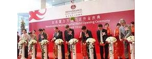 酒店开业后发朋友圈的句子,酒店开业朋友圈文案古文？