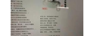 现代诗积极向上的句子,现代积极向上诗歌自创十句？