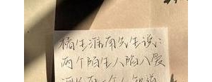 绝美文案短句作文开头,神仙作文开头结尾句子伤感？