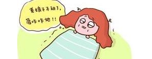 表达自己生病的幽默句子,生病幽默文案朋友圈？
