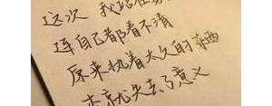 可以写进作文里的神仙句子景物,旅游作文开头神仙句子？