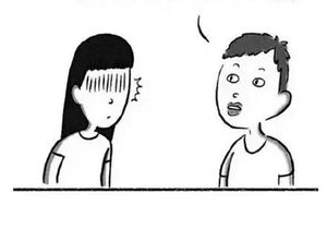 女生骂男生的搞笑句子,骂男朋友蠢搞笑的句子？