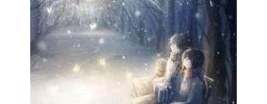 冬天的夜晚温暖的句子,寒冷的夜晚一句暖心话？