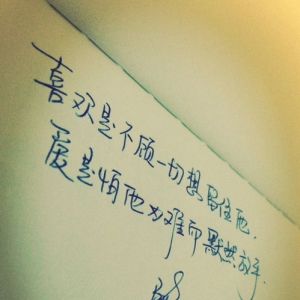 夸对方唱歌好听的句子,赞美一个人唱歌好听的句子？