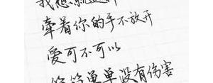 2020抖音精辟到噎死人的句子？(精选4条)