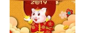 教师春节值班短句说说,老师值班文案？