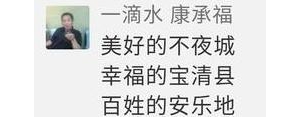 怀念的骄傲如车水马龙的句子,形容家乡繁荣的句子？