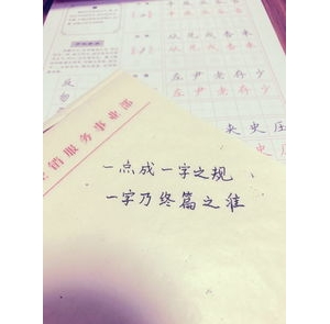 用回家的句子,隔离成功的句子？